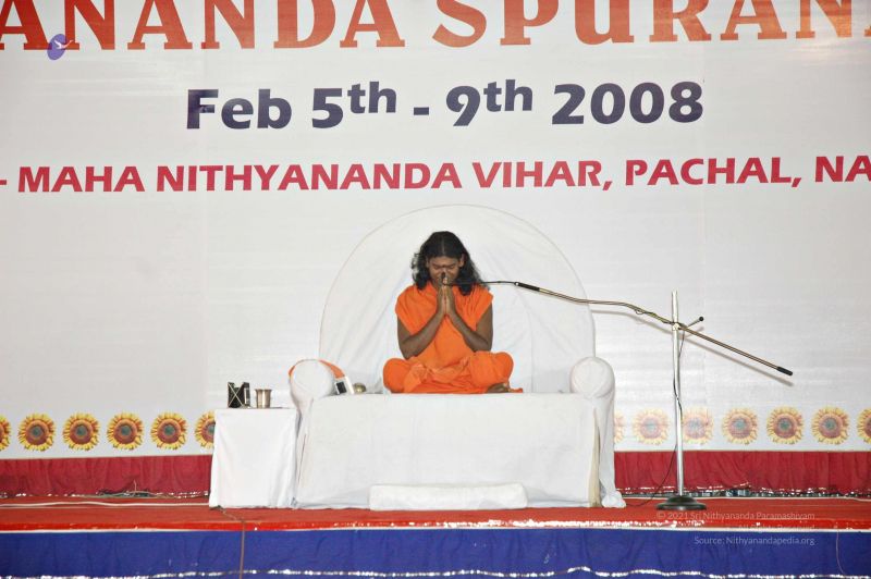 File:20080208 9766.jpg