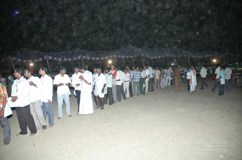 File:20080208 9798.jpg