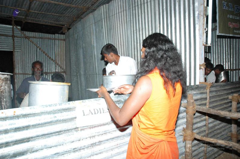 File:20080208 9803.jpg