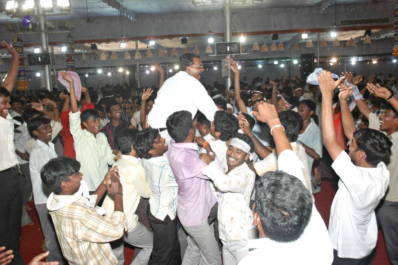 File:20080208 9867.jpg