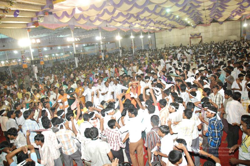 File:20080208 9875.jpg