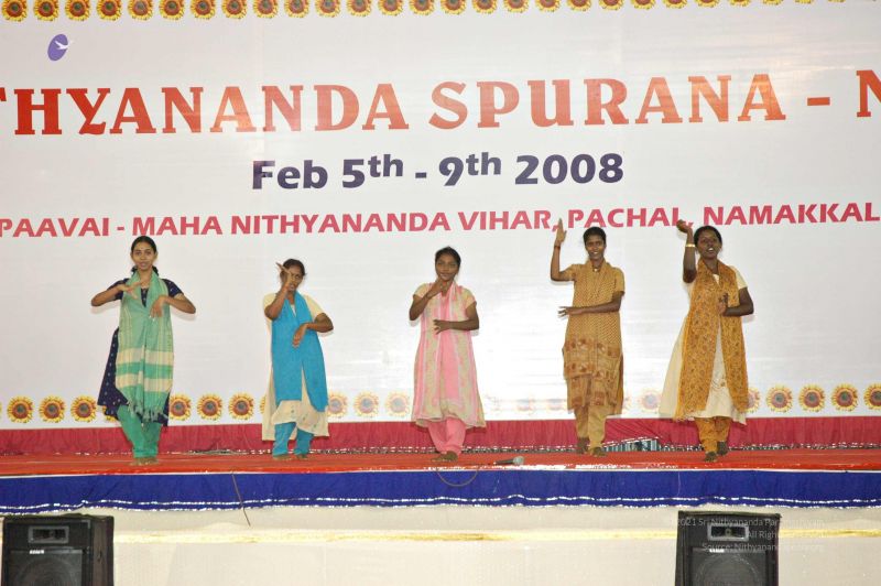 File:20080208 9887.jpg