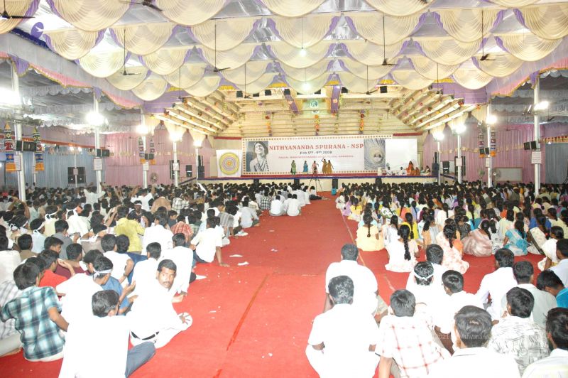 File:20080208 9892.jpg