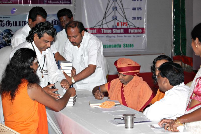 File:20080208 9952.jpg