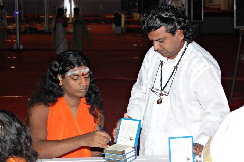 File:20080208 9957.jpg