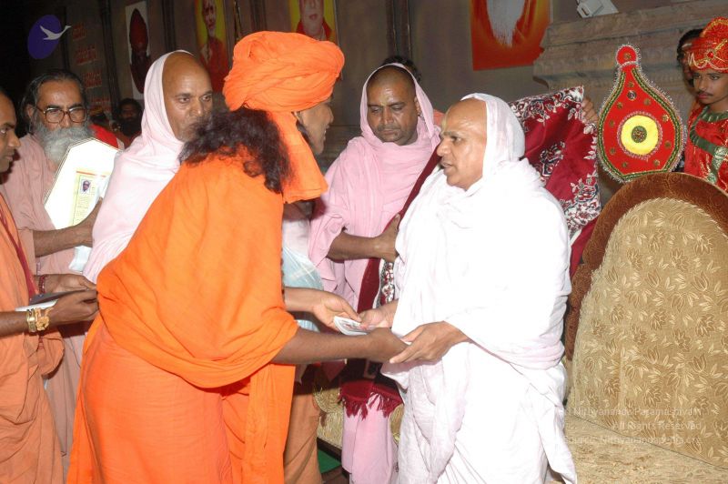 File:20080211 Photo 13 1m2B9-OT T88 EP0IeTlVhhbHlUZJnQqc.jpg