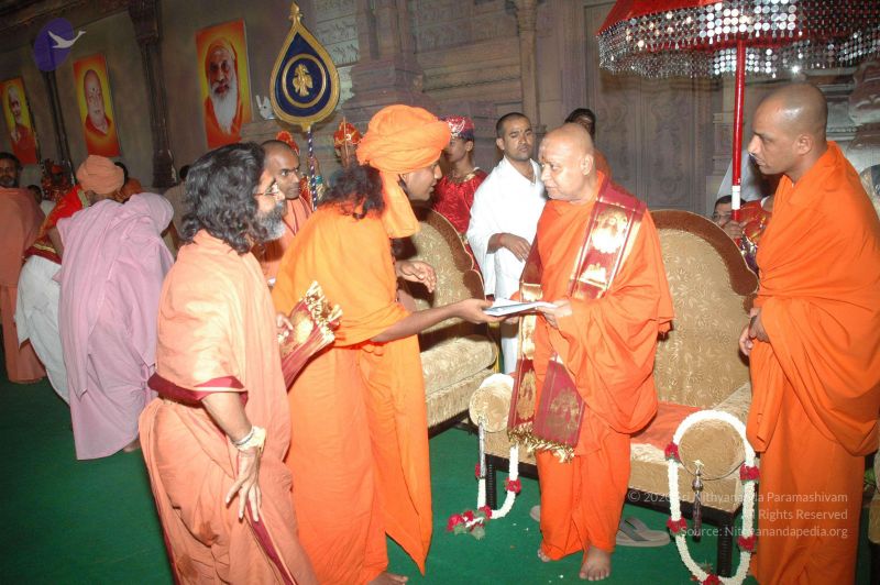 File:20080211 Photo 16 1tOjvFnxY1qqOXpNGvNc38hD UNOIwOaJ.jpg