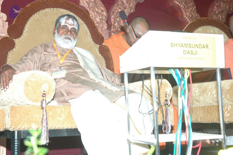 File:20080211 Photo 17 1NpAu2VRIMdlWqVynXn8JsKQdwjBitU F.jpg