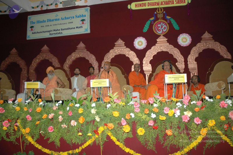 File:20080211 Photo 1 1BWfHfDTrhNrqxO5XMQ3yz11RqUN9lWqA.jpg