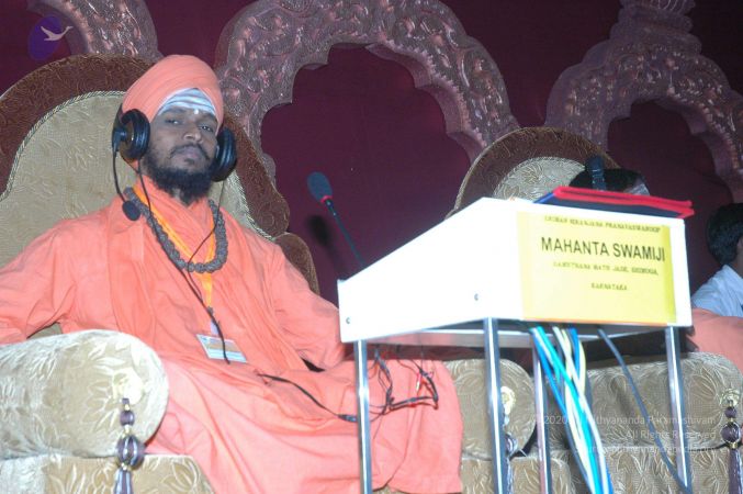 20080211 Photo 20 1mb-xeIeY0yiahMzanlB4 EBe3NeOup1o.jpg