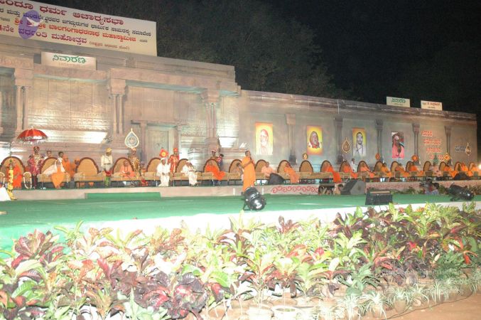 20080211 Photo 21 1zglREnS6XuuhUG9kYqCqs31k8AwTuLFG.jpg