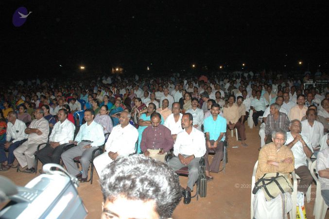 20080211 Photo 35 1yxMPNa X hQ- UkvanXCRugLvSSvuJc8.jpg