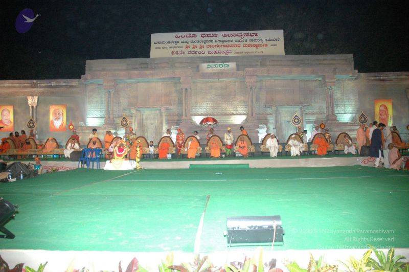 File:20080211 Photo 3 13stN9bm0cqFZQQ08HCFN8oY-MVGfavIo.jpg