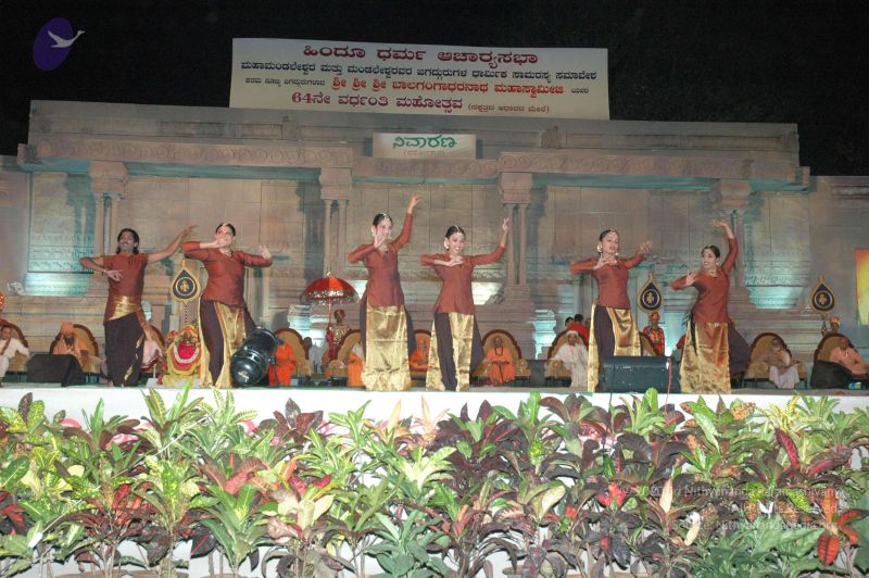 File:20080211 Photo 46 1g o88ePDptVO Xx0mrV3u-LS5qI6RDsU.jpg