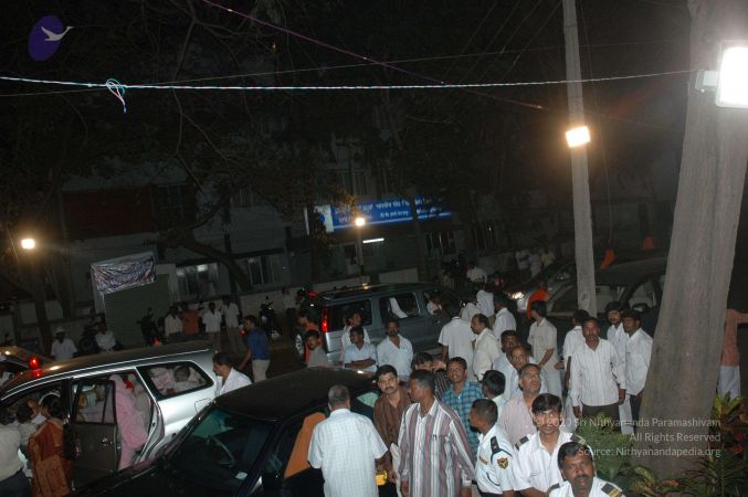 20080211 Photo 4 1D6yCoATMv9RXK9IYkM0Ou54A-uZJwwFE.jpg