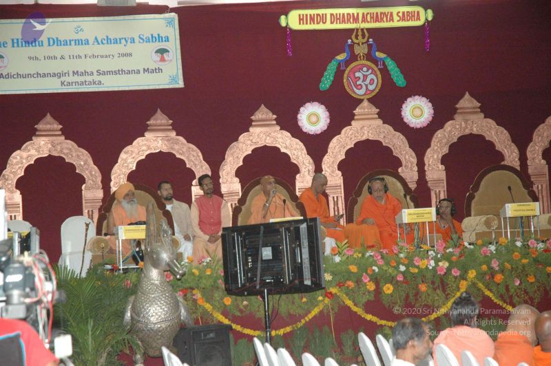 File:20080211 Photo 59 1uCK7zZOqEg5qTTlwpKeXkhgsNXtSq2o8.jpg