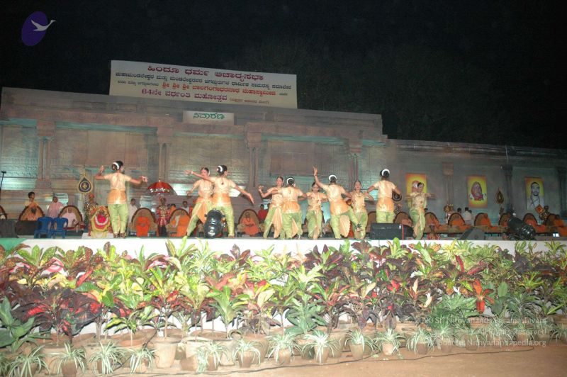 File:20080211 Photo 62 16fVTZzEXWayuwPUg1OAUdVaNYldRBIN2.jpg