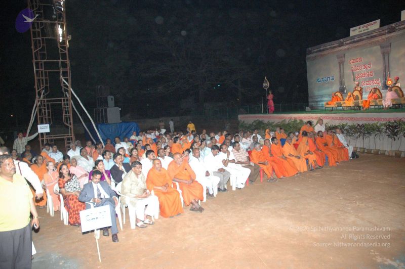 File:20080211 Photo 65 198ePXljFEb6DWYPQ 9lajdqyrJD2m1s .jpg