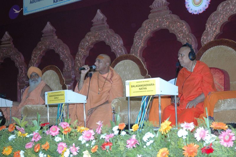 File:20080211 Photo 66 1mrasmjJKzrRLMz9xtTiuBNGTn9uqxvsA.jpg