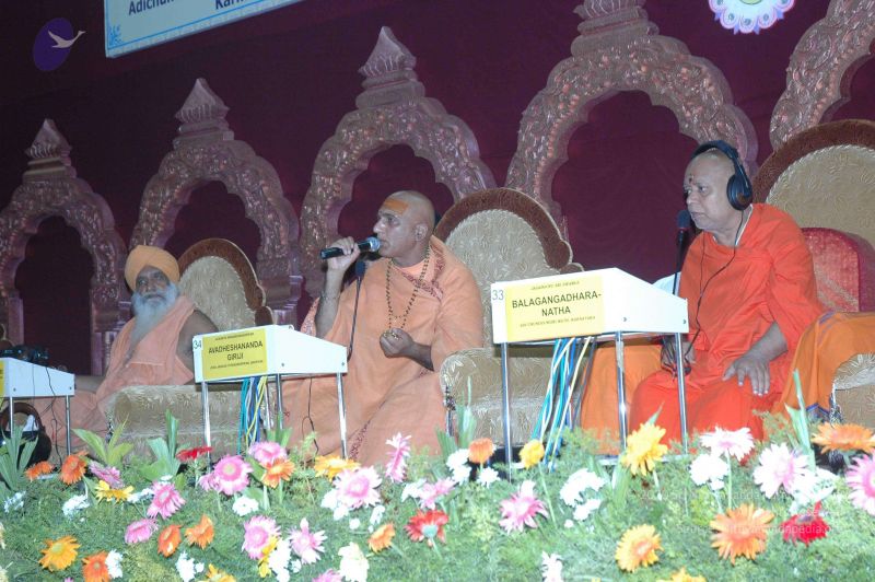 File:20080211 Photo 67 1vwIAIQk22niAVjsqMwkzCILgL8Aew-Fh.jpg