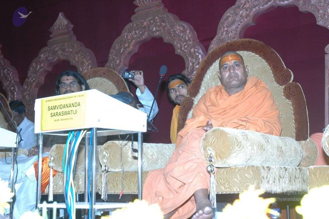 20080211 Photo 69 16x4-yGIcwSTtrwFirmKmJCXv7JGBdnM5.jpg