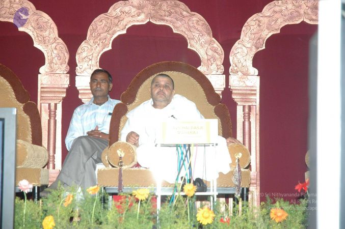 20080211 Photo 93 1wT2PNlWq0pUfqXl6hxKScm7Xjm2hpD4O.jpg