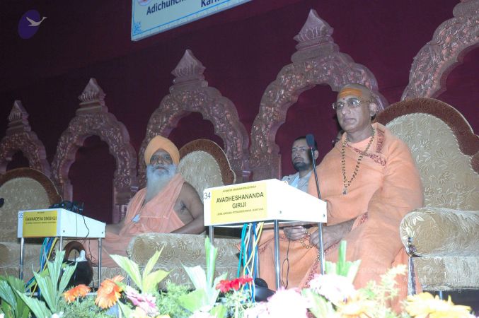 20080211 Photo 96 1Ft94v624gbcCSIG-KvwXTq8qGTOYkGTf.jpg