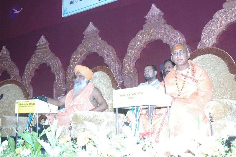 File:20080211 Photo 97 1PUtlaiE7S u95KIYaedA1jPZNOAQkIuH.jpg