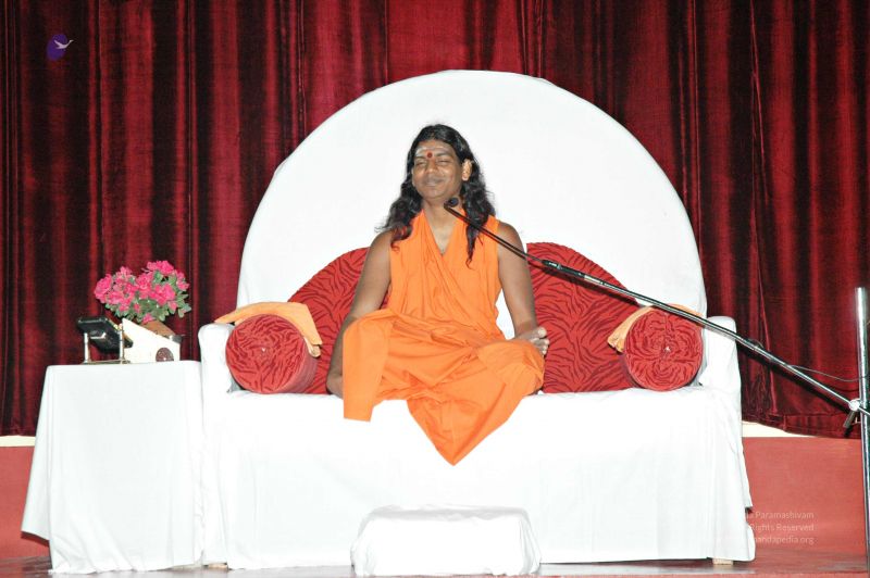 File:20080212 1889.jpg