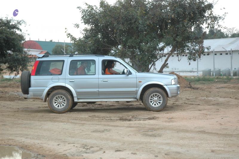 File:20080212 1948.jpg