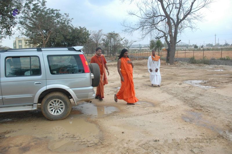 File:20080212 1951.jpg