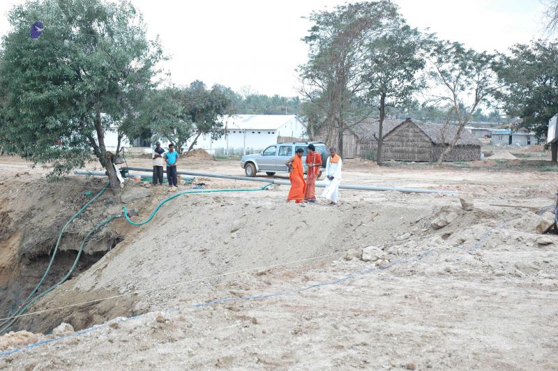 File:20080212 1956.jpg