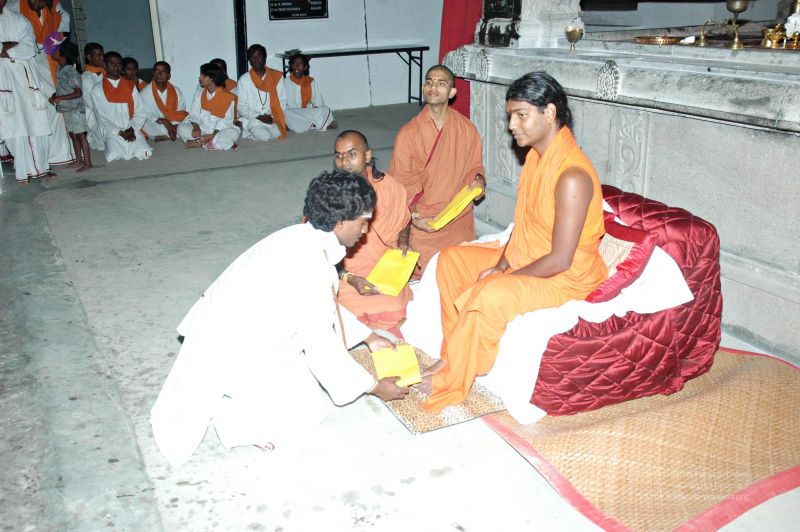 File:20080212 1990.jpg