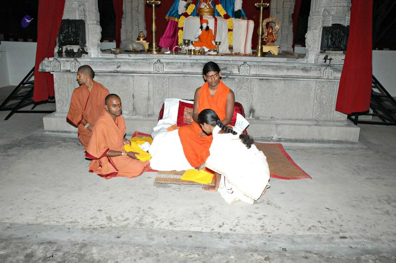 File:20080212 1991.jpg