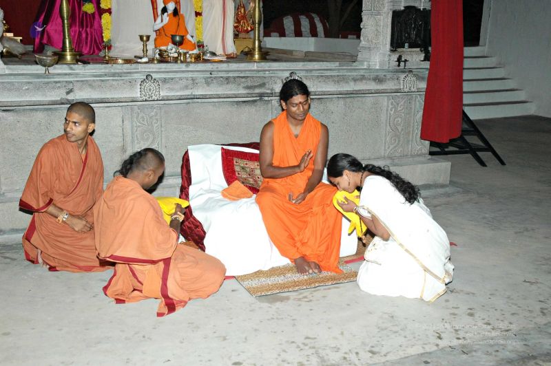 File:20080212 2000.jpg