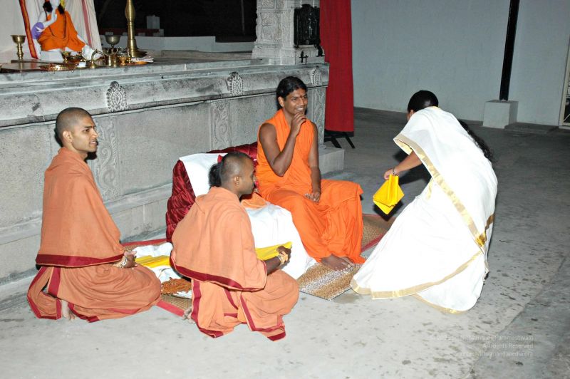 File:20080212 2004.jpg