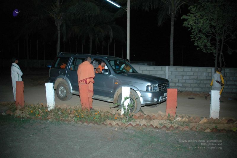 File:20080212 2026.jpg