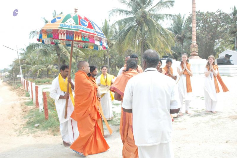 File:20080213 2055.jpg