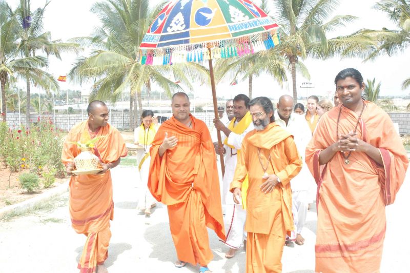 File:20080213 2056.jpg