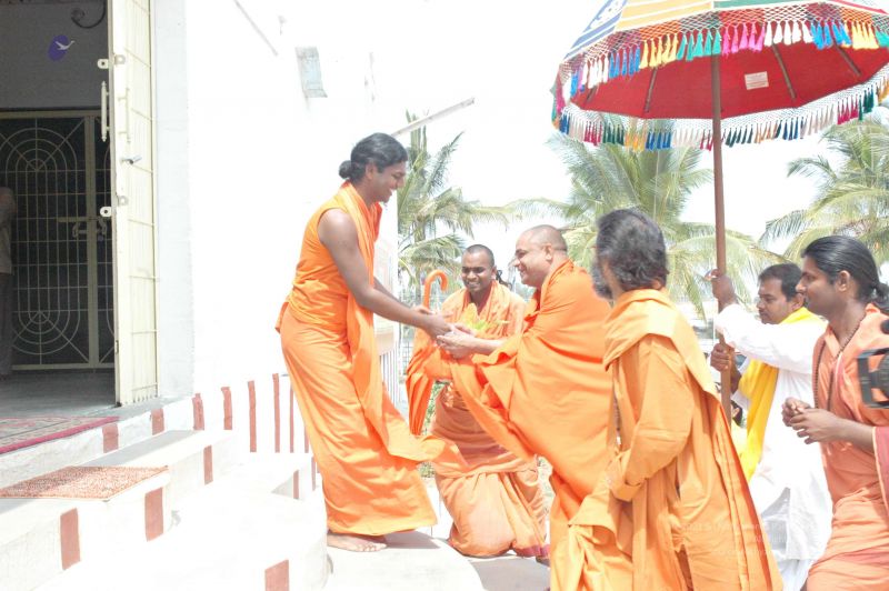 File:20080213 2057.jpg