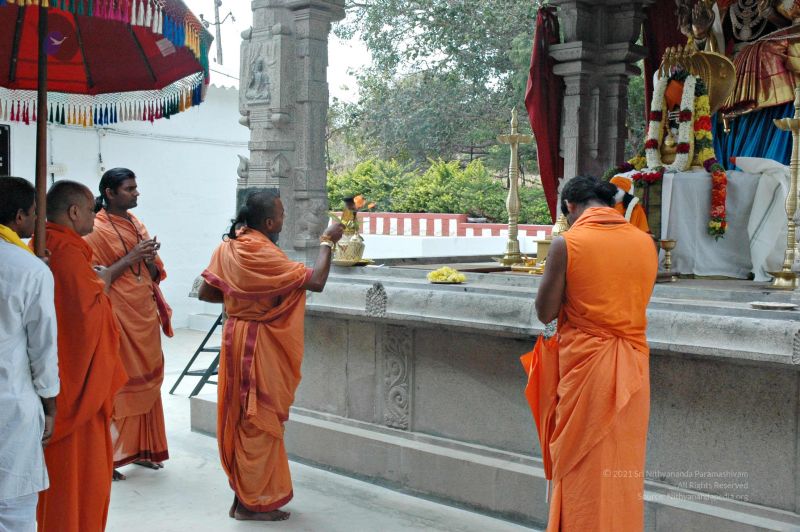 File:20080213 2060.jpg