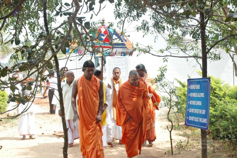 File:20080213 2063.jpg