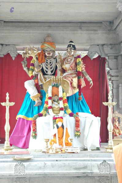 File:20080213 2074.jpg