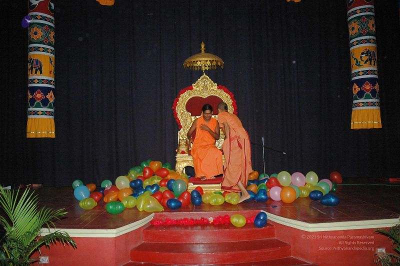 File:20080214 2111.jpg