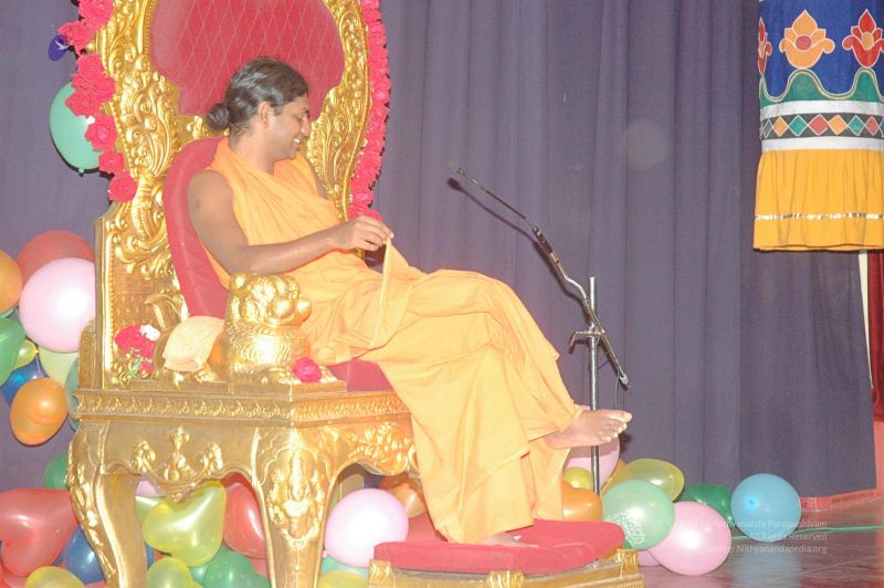 File:20080214 2132.jpg