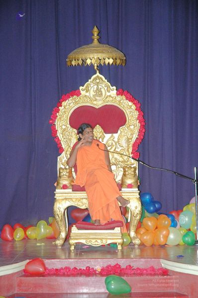 File:20080214 2137.jpg