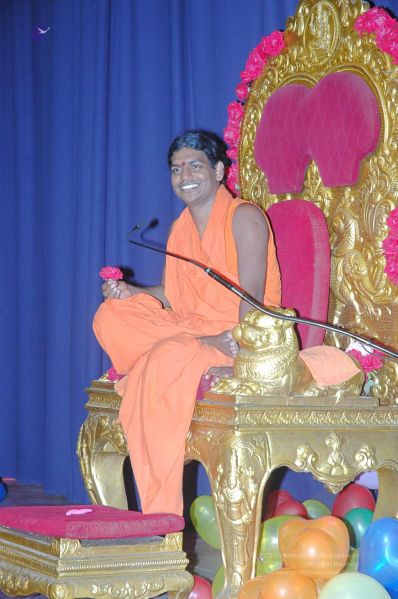 File:20080214 2142.jpg