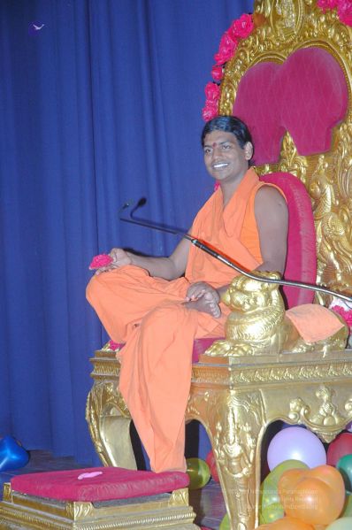 File:20080214 2143.jpg