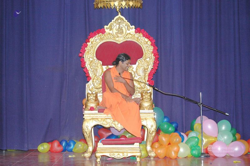 File:20080214 2167.jpg