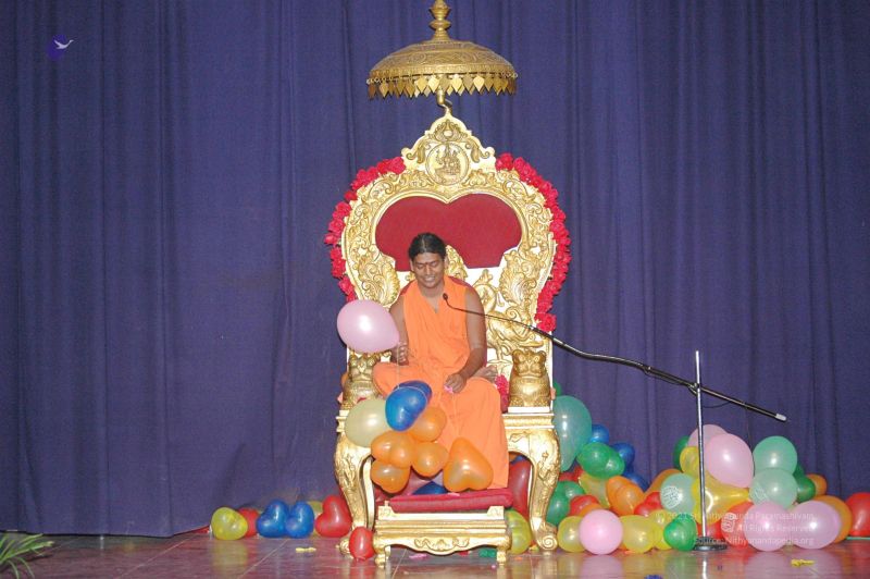 File:20080214 2168.jpg